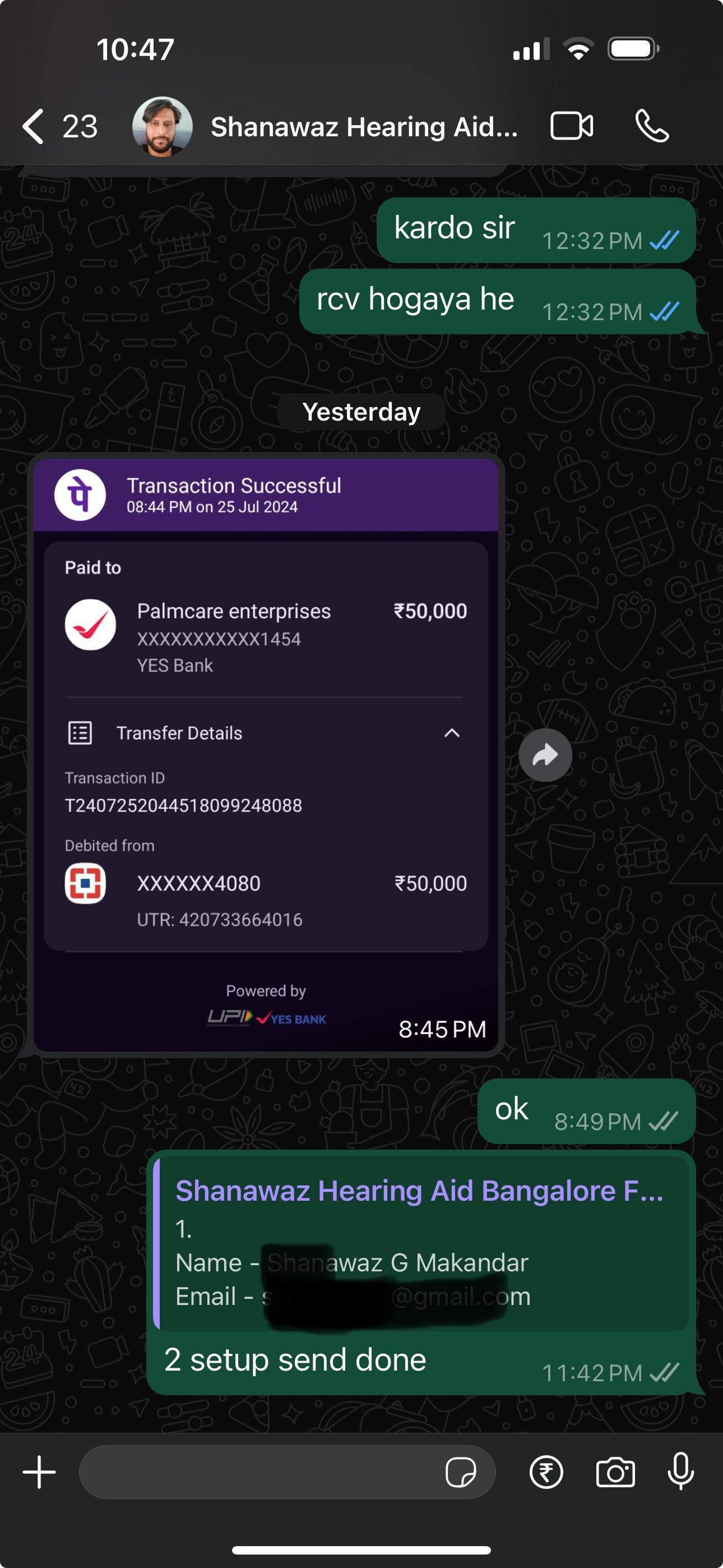 RedBaaz product screenshot 1