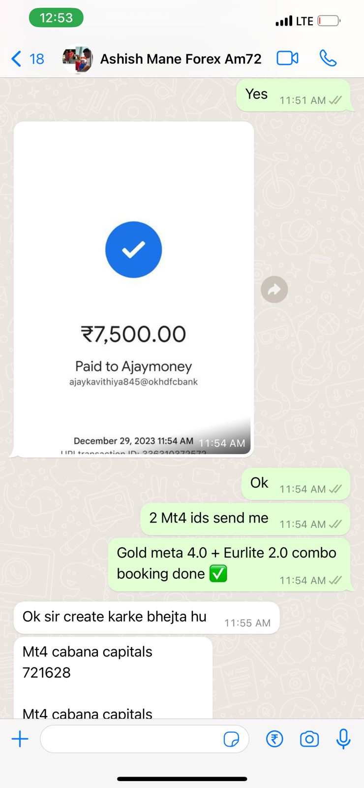 RedBaaz product screenshot 4