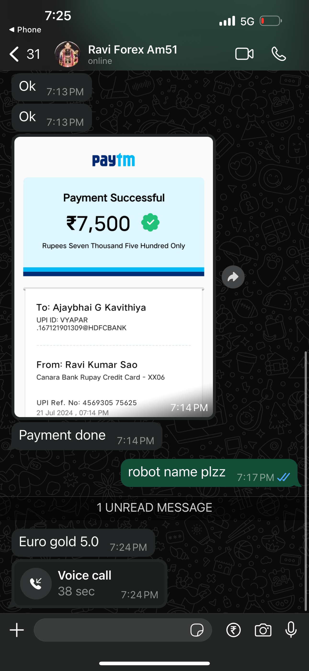 RedBaaz product screenshot 3