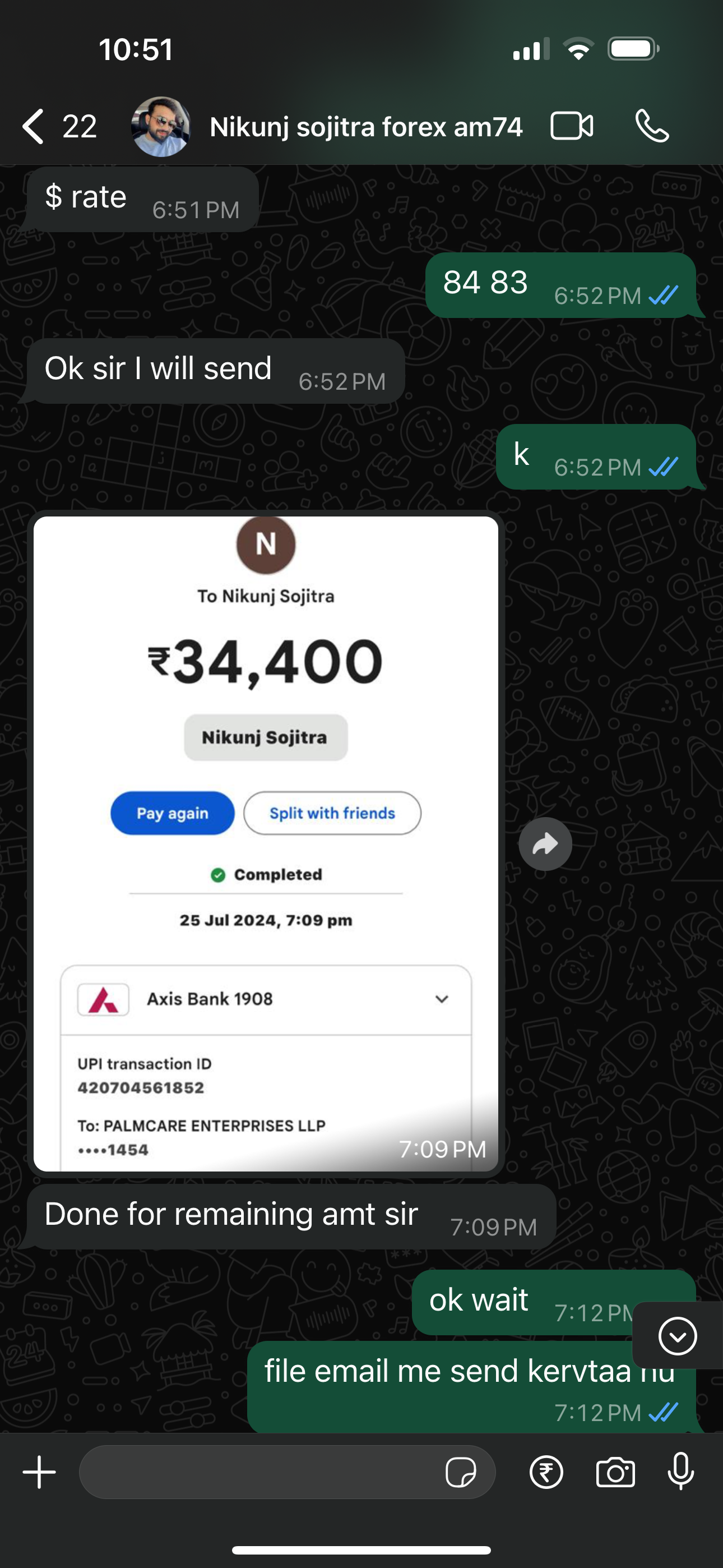 RedBaaz product screenshot 4