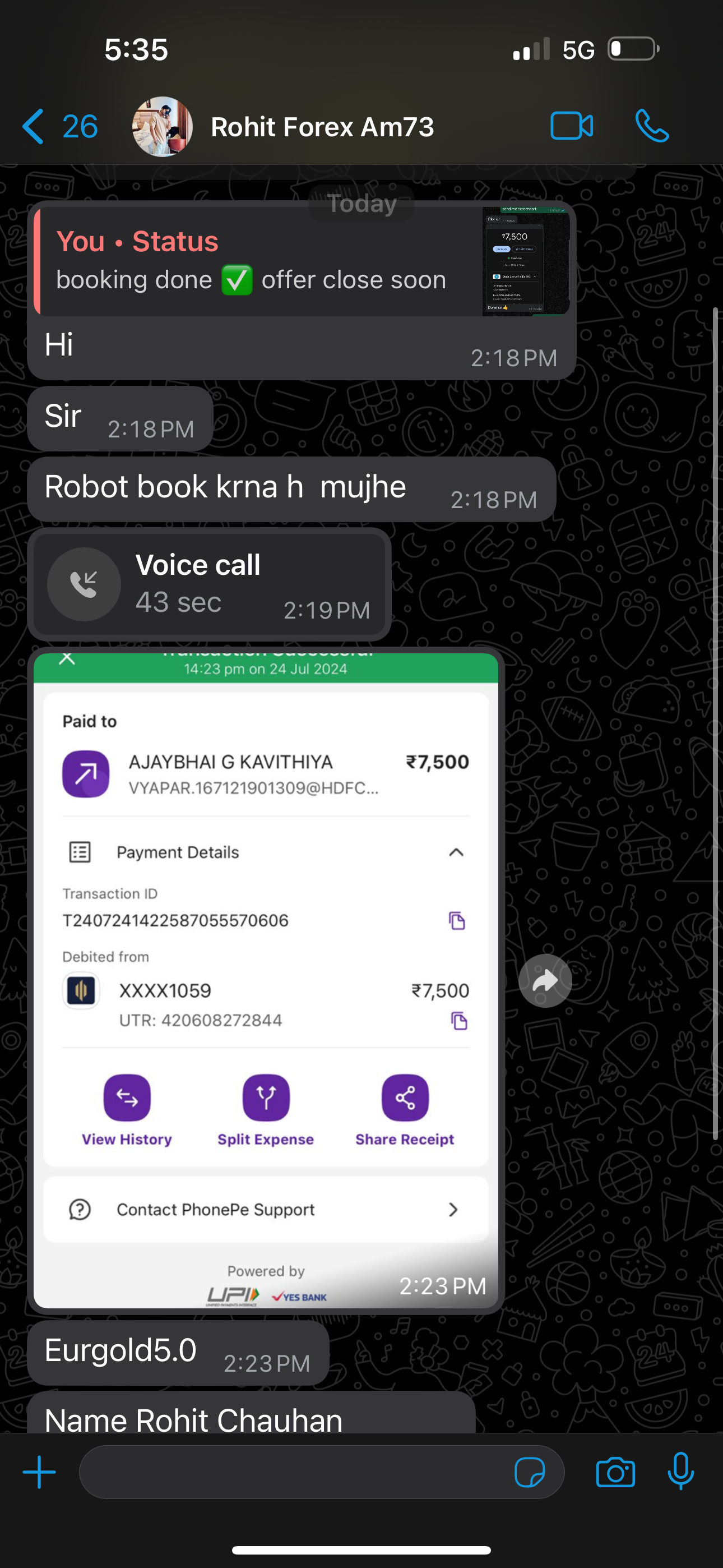 RedBaaz product screenshot 2