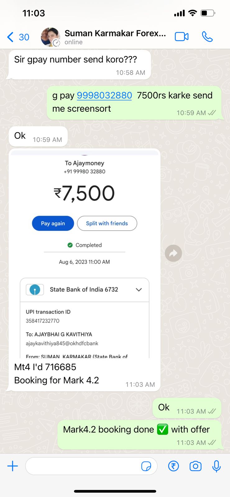 RedBaaz client feedback screenshot 2